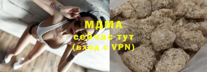 kraken как зайти  Буинск  MDMA VHQ 